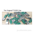 OEM FTDI FT232 PL2303HX/RS232 4/6PIN UARTシリーズケーブル